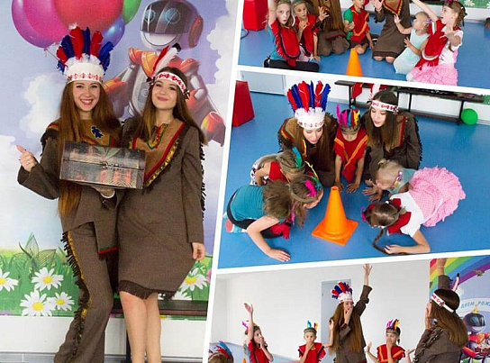 ИНДЕЙСКАЯ ВЕЧЕРИНКА